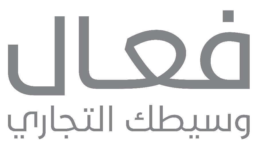 فعال